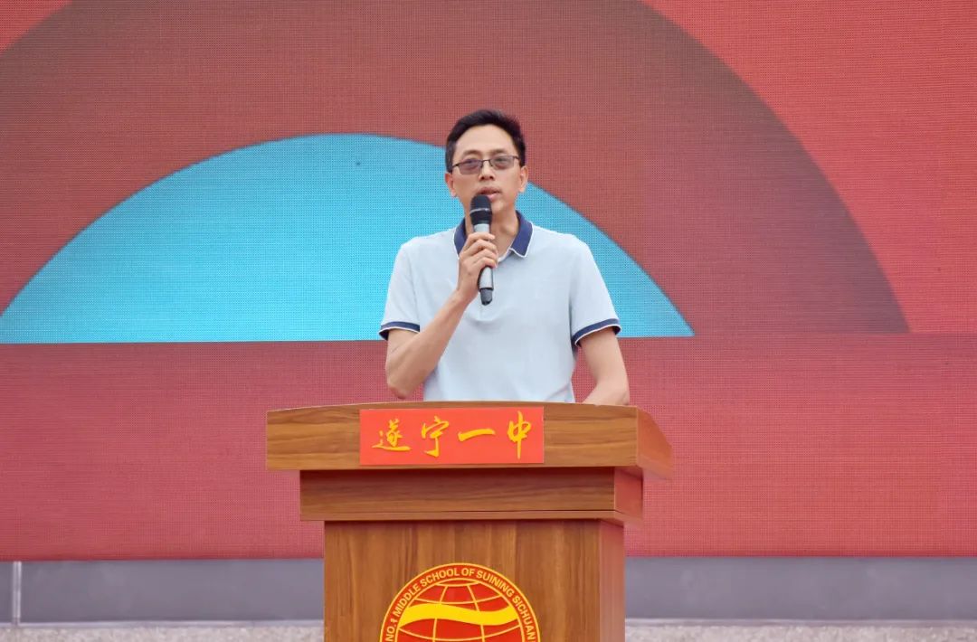 黨委委員、副校長、高中部校區(qū)負責人蔣國紅致辭.jpg