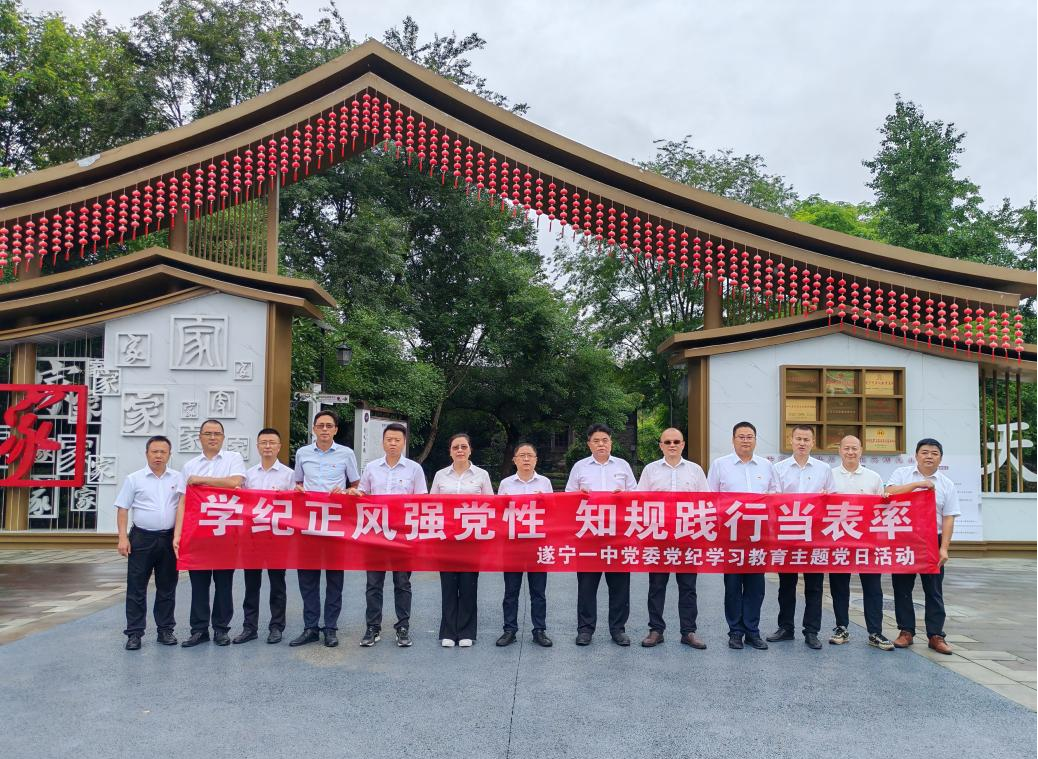 活動(dòng)全體1.png