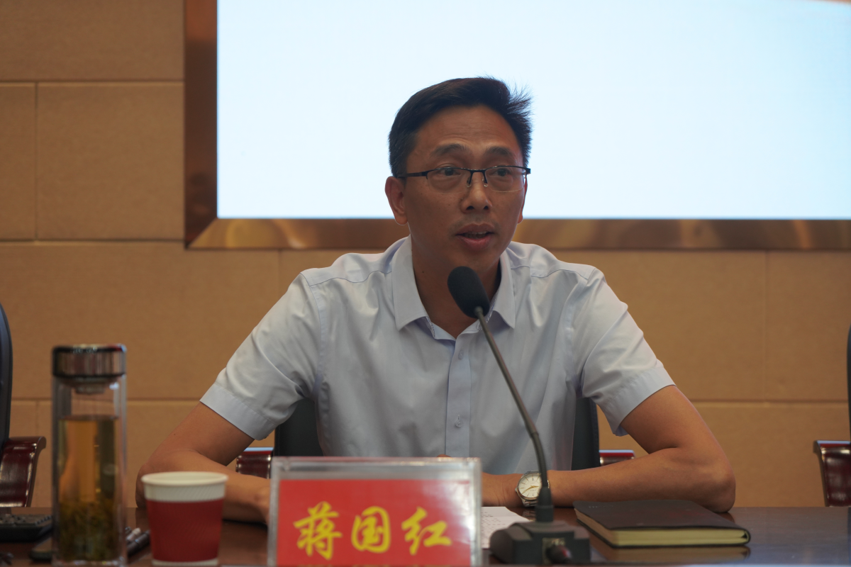 學(xué)校黨委委員、副校長(zhǎng)蔣國(guó)紅就分管工作作安排部署.png