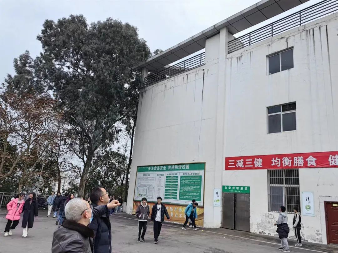起航新征程,逐夢再出發(fā)—記遂寧一中2023年春季開學(xué)工作